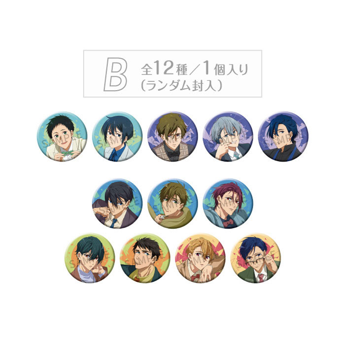 KYOANI2025】 「缶バッジコレクション【B】」二次予約受付中！ 劇場版