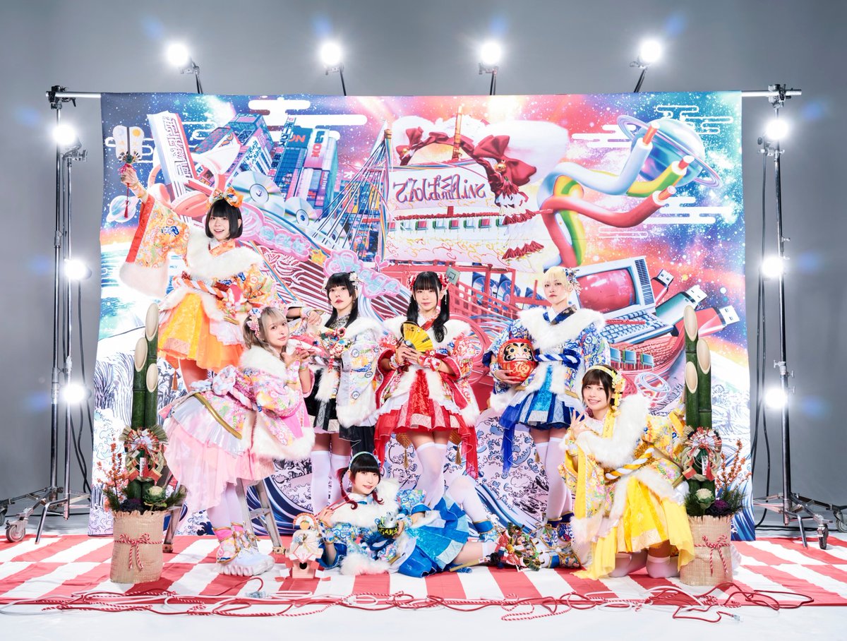 ◥◣🎍Happy New Year⚡️◢◤ #でんぱ組.inc THE ENDING「宇宙を救う