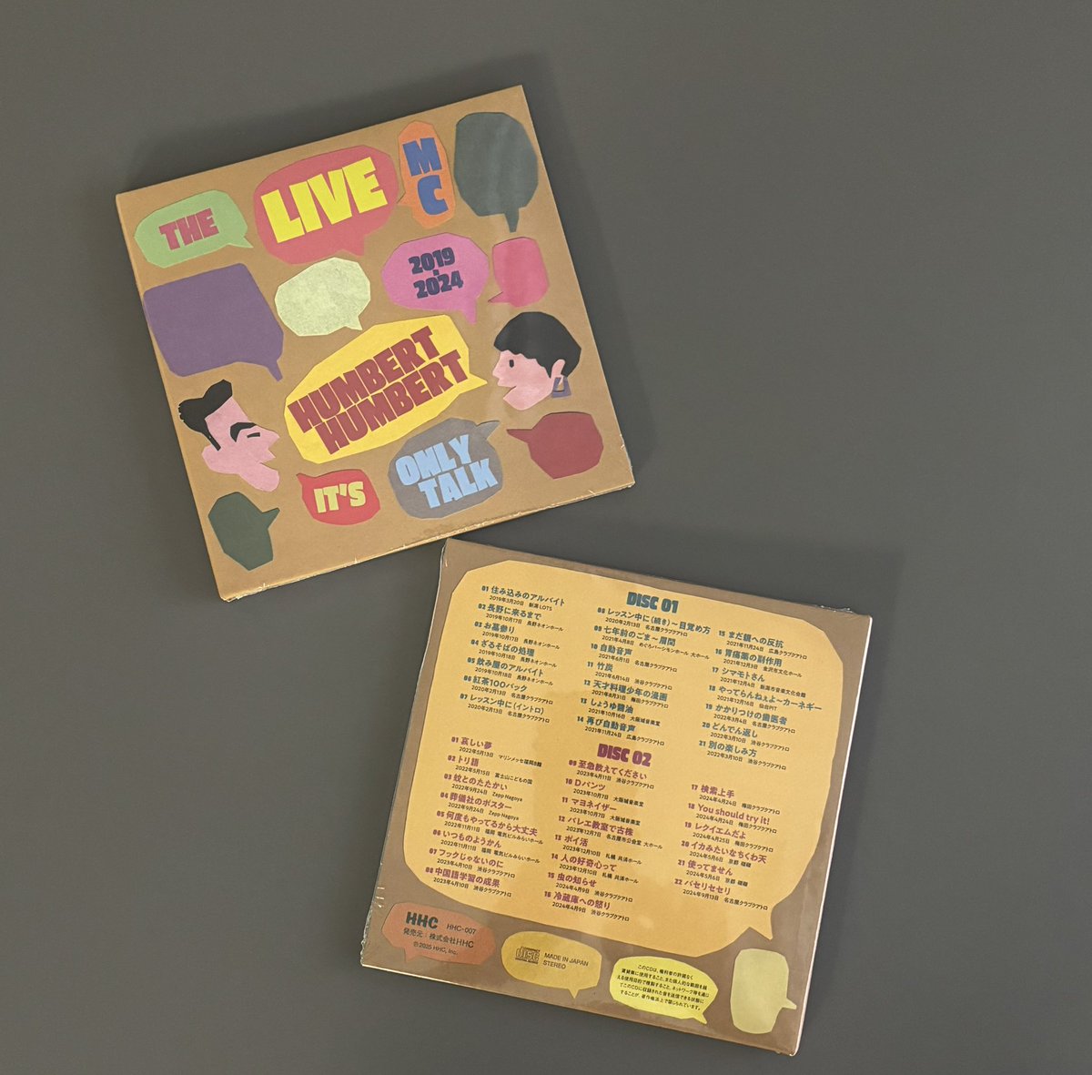 2025ツアー #寝ても覚めても 🎡新グッズ紹介③ 【とうとう2枚組に