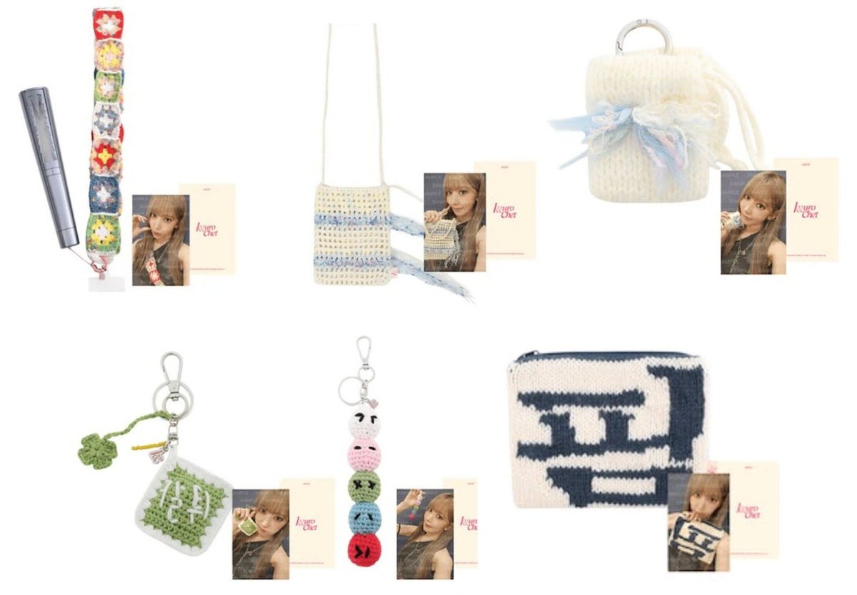 🤍🤍🤍 #LE_SSERAFIM SAKURA KKUROCHET MD 🤍🤍🤍 予約リンクは引用元