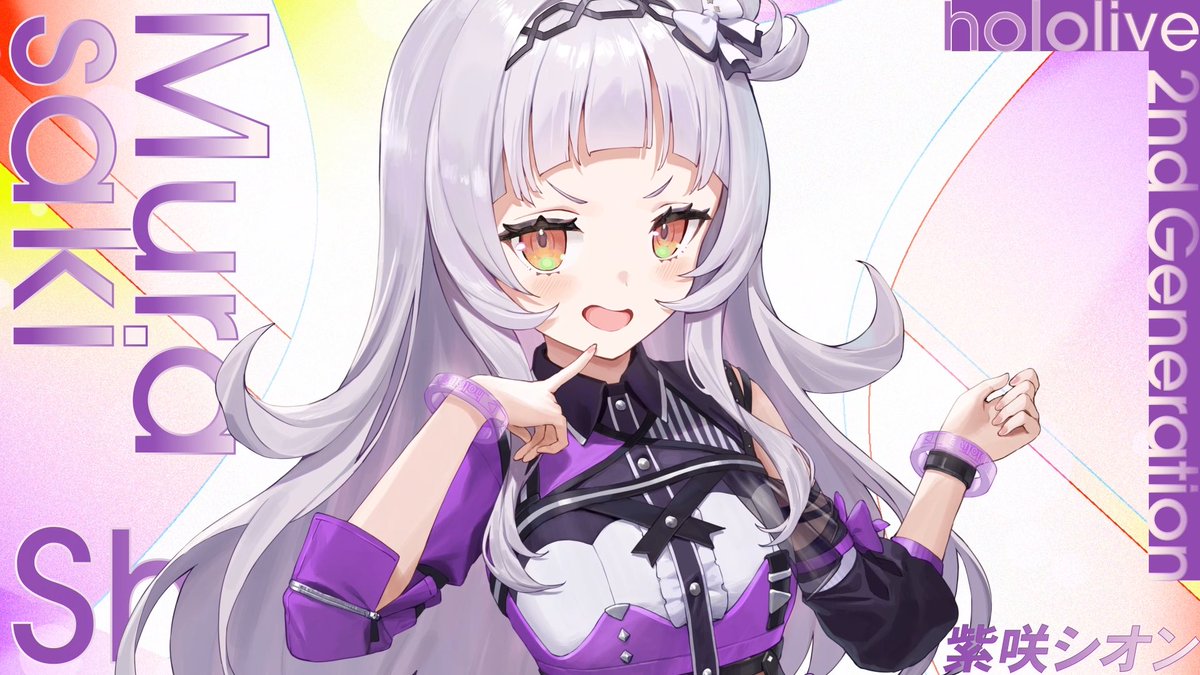 GhfKpfca8AA6io5.jpg?format=jpg