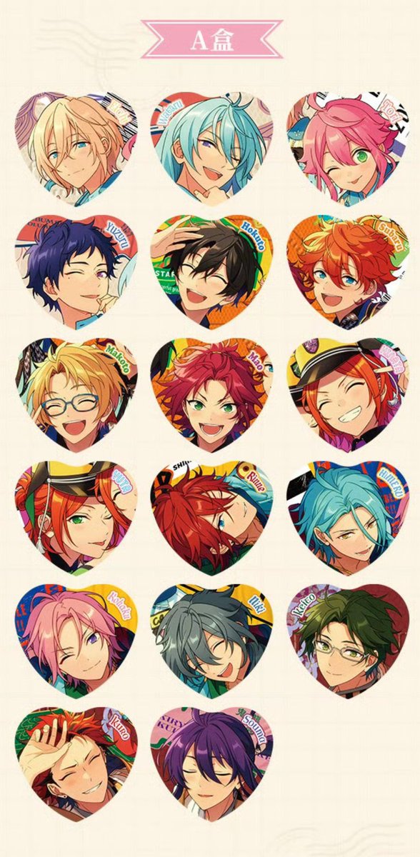 Gh2s0odW0AAL_vz.jpg?format=jpg