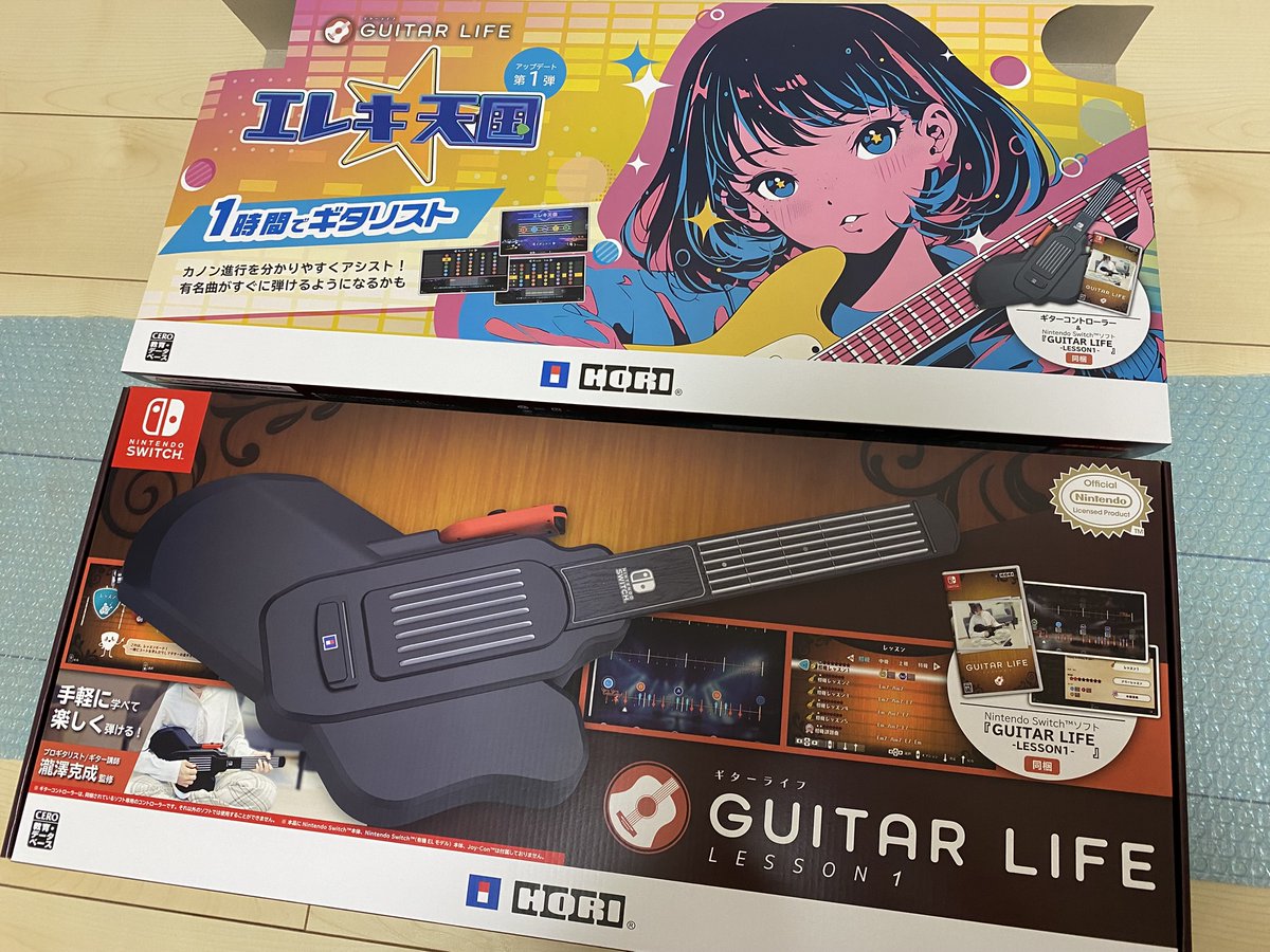 GUITAR LIFE -LESSON1-【公式】 (@HORI_GUITARLIFE) / Posts / X