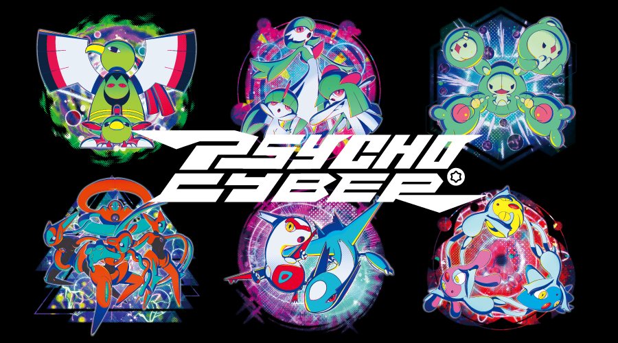 チケットケース PSYCHO CYBER ・「ラティアス」「ラティオス」デザイン