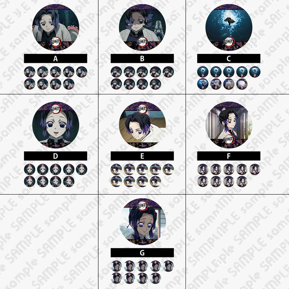 情報解禁】 アニメ「鬼滅の刃」柱カフェ -冨岡義勇・胡蝶しのぶ期間