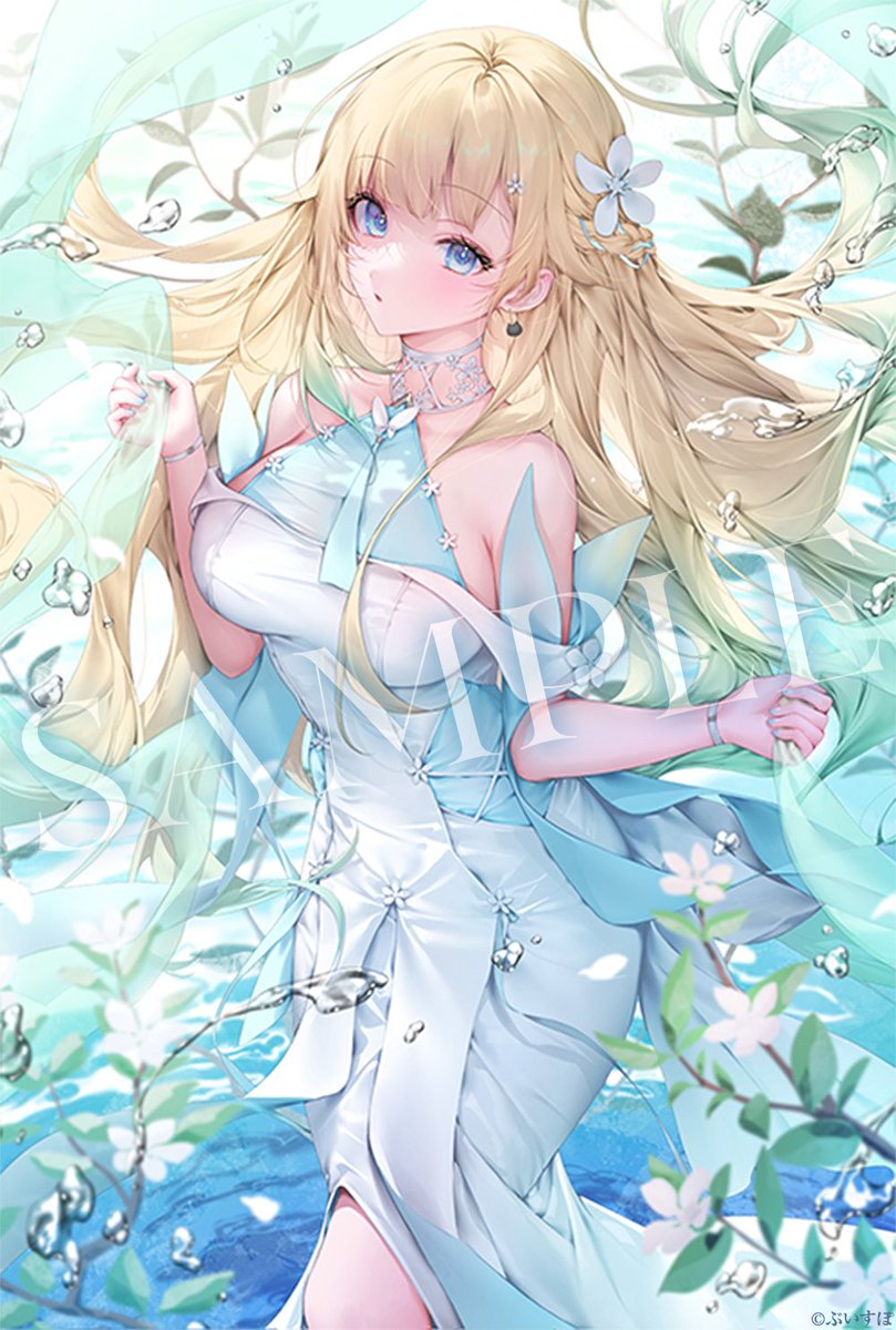 🎊藍沢エマ直筆サイン入りポストカード販売決定🎊】 藍沢エマ