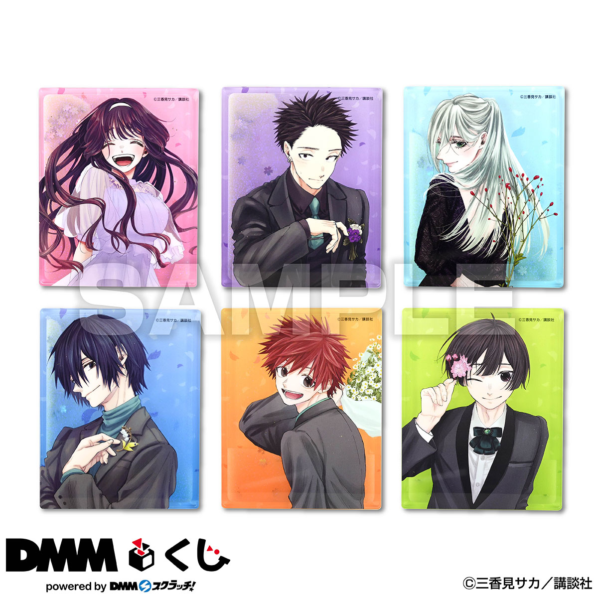 ミニストップで『薫る花は凛と咲く DMMくじ』が本日31日から順次販売