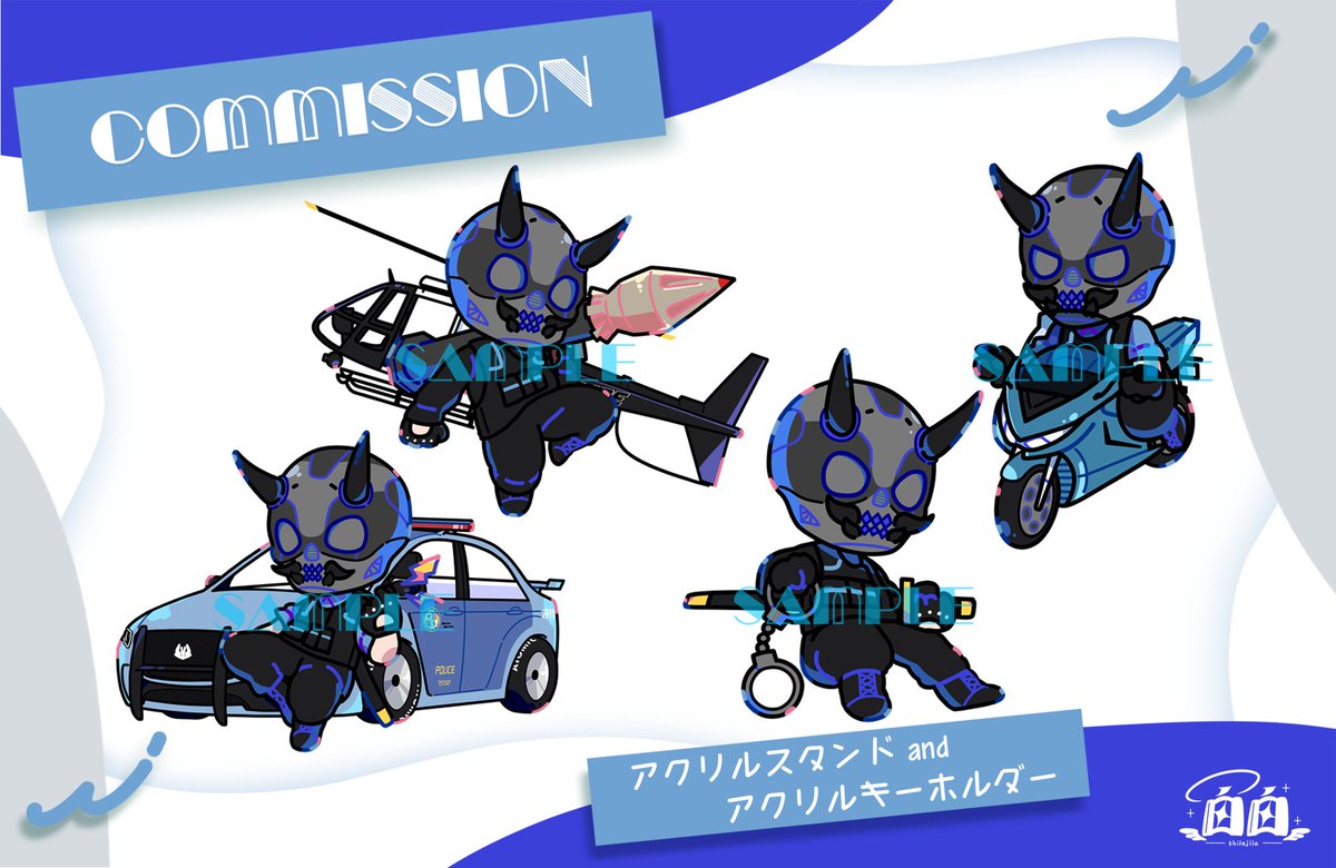 らっだぁ様( @radaokun ) 【青井らだお・レダーヨージローグッズ