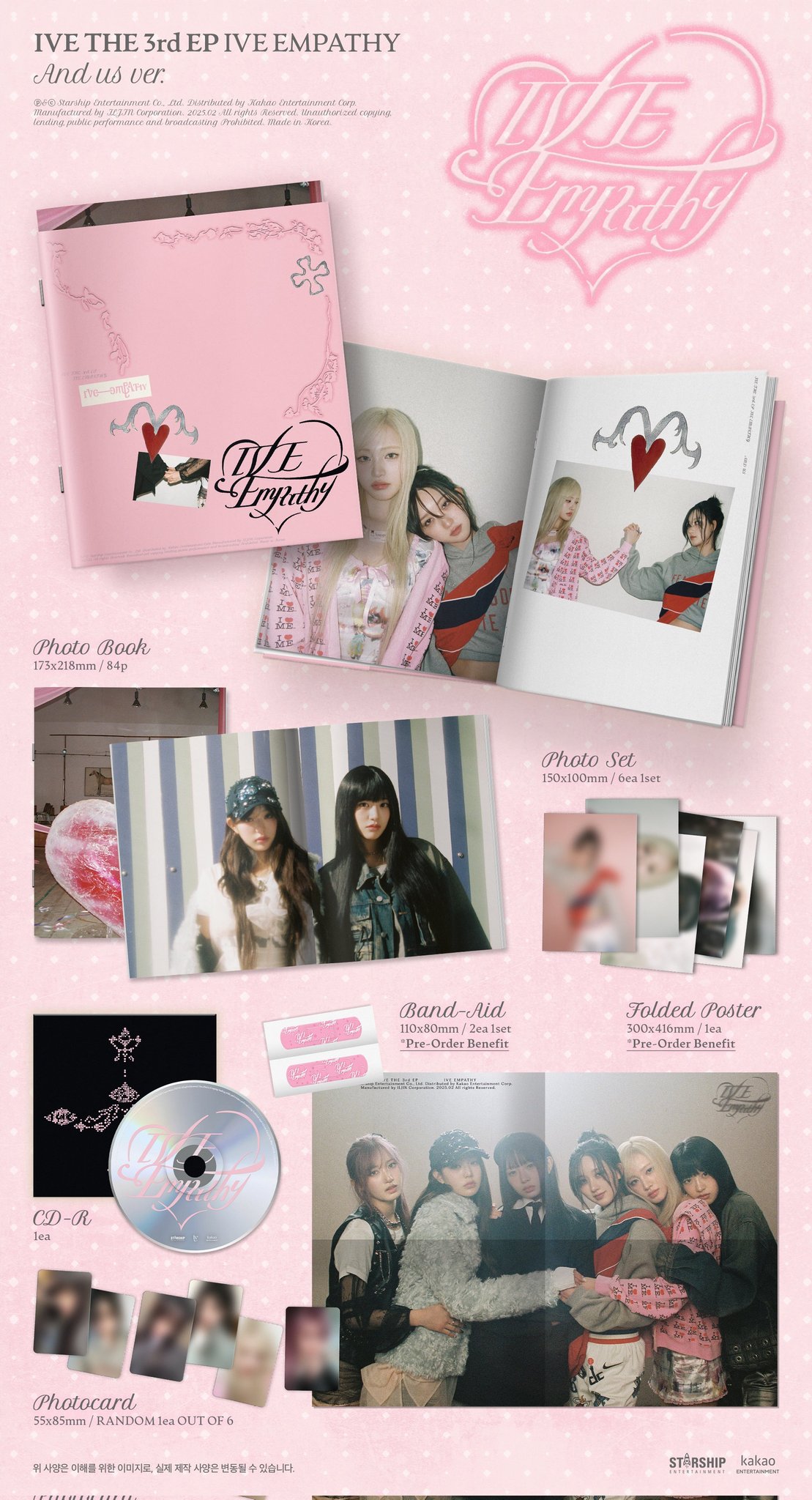 IVE MINE 特典 トレカ 会場限定 大阪 2/7 日本 リズ 1日目 IVE 2/7