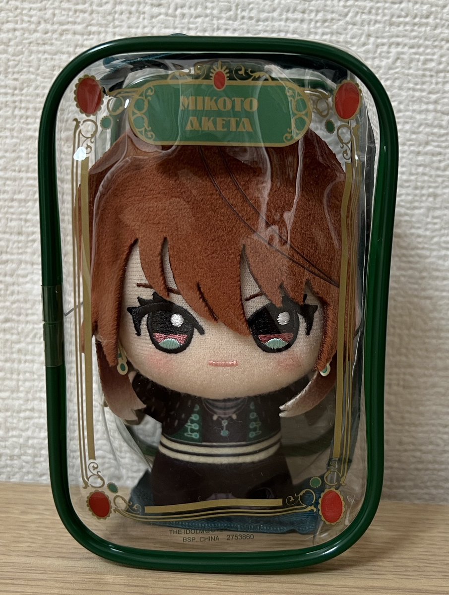 アイドルマスター シャイニーカラーズ ちびぐるみ＆ポーチセットの緋田