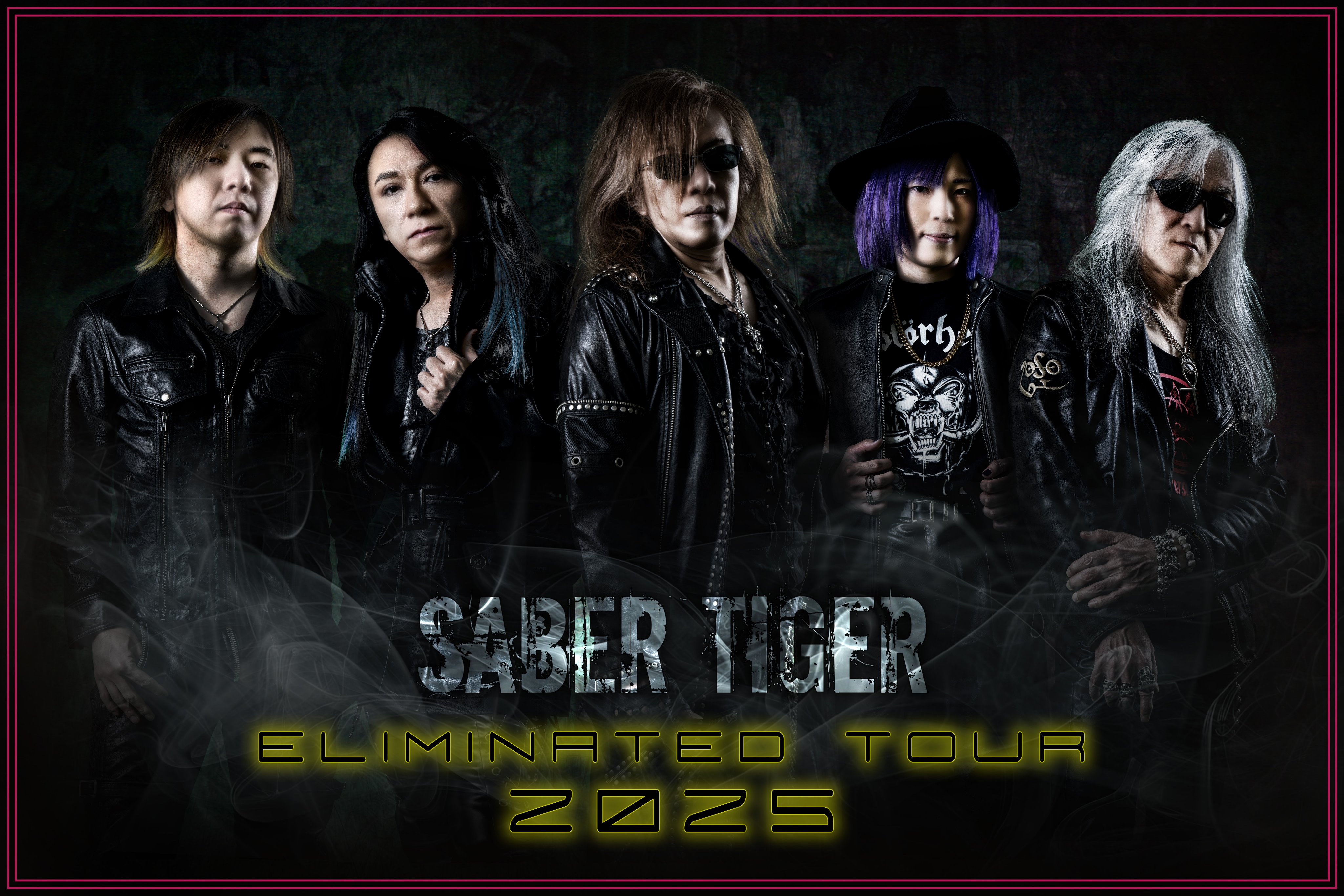 Saber tiger (HIDE在籍バンド)ソノシート サーベルタイガー 横須賀