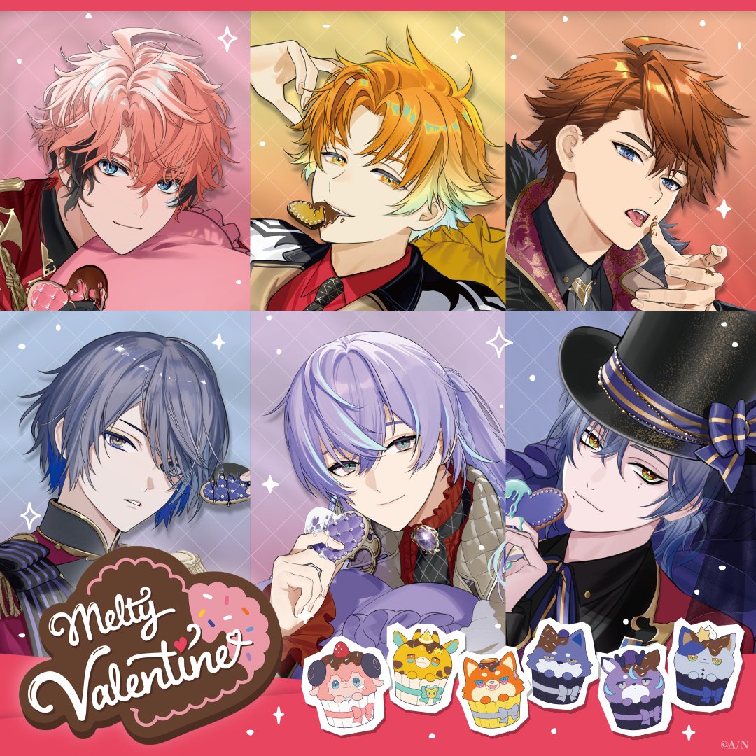 バレンタウィーーーーーーン！！！！！！！！！ 気になる方はぜひ