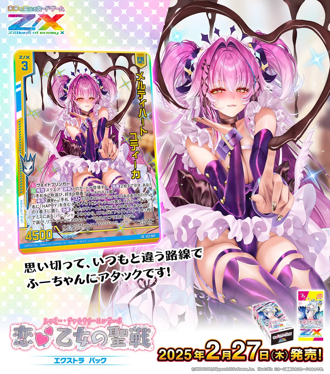 遊戯王 デッキまとめ売り 10個 バラ売りも 遊戯王 デッキまとめ売り 10