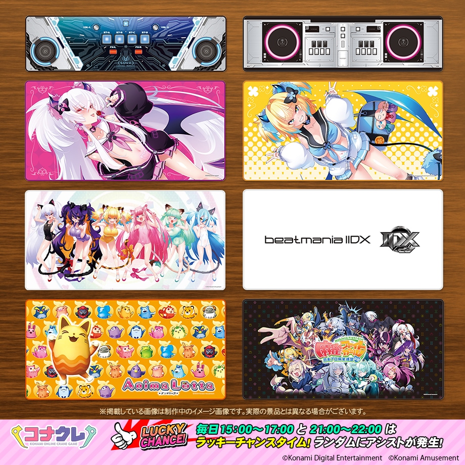 新品】 コナクレ デスク マウスパッド ボンバーガール スク水にゃんこ