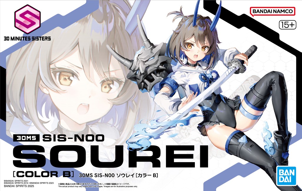 パッケージ画像初公開 📣】 2025年2月15日(土)発売予定✨ □30MS SIS