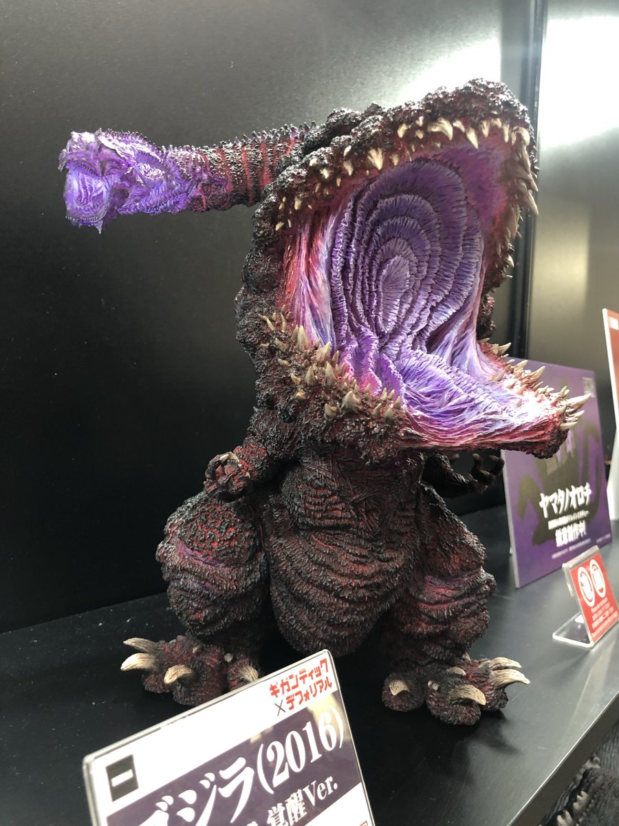 WF2025W 展示品紹介】 「ギガンティックシリーズ×デフォリアル」から