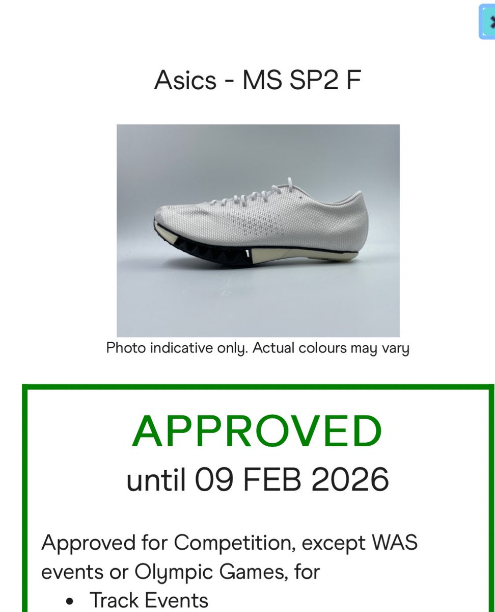 山縣亮太選手が履いているスパイク。このスパイクとミッドソールが同じ