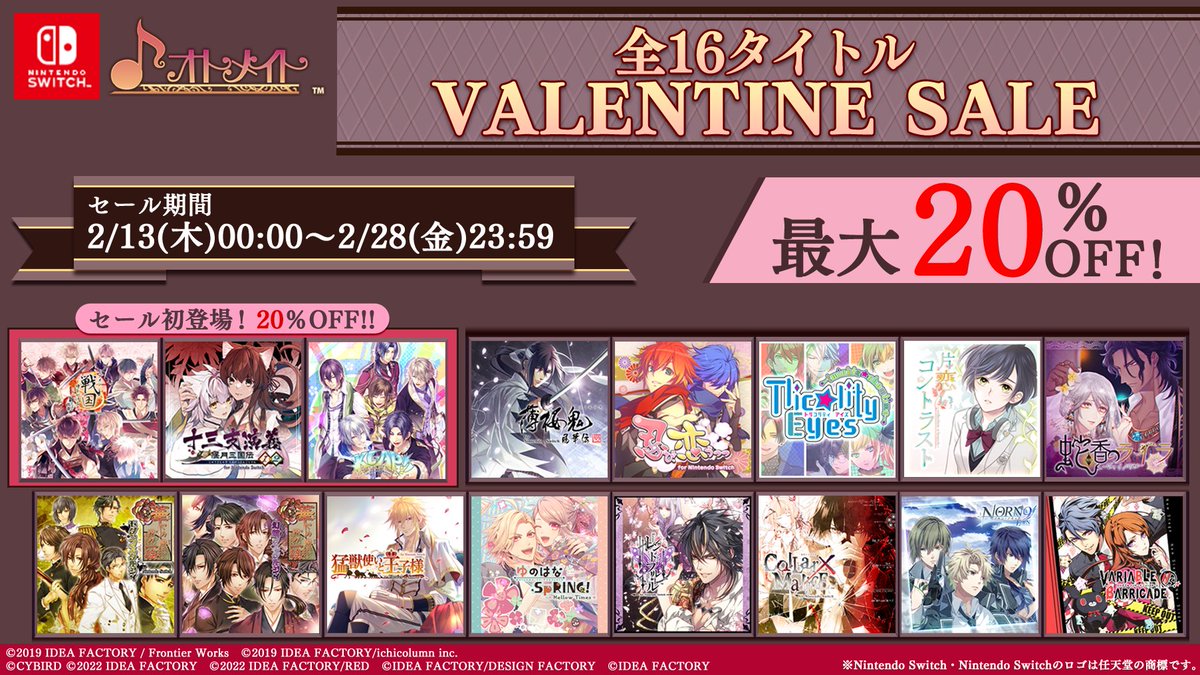 公式】ノルン＋ノネット_Info (@norn9_info) / Posts / X