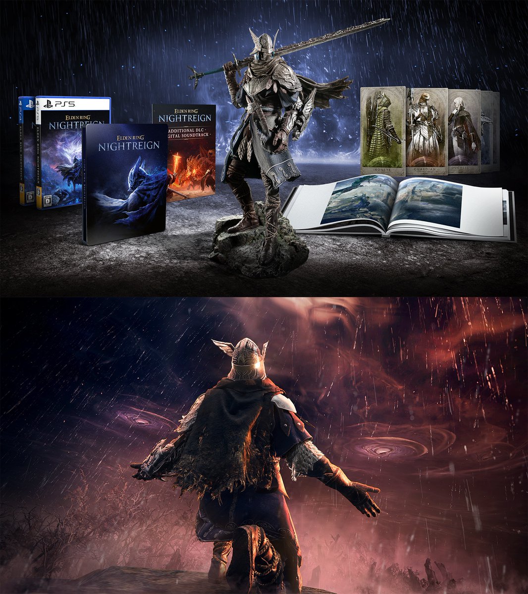 PS5/PS4『エルデンリング ナイトレイン』 (5月30日発売) ☑️予約特典