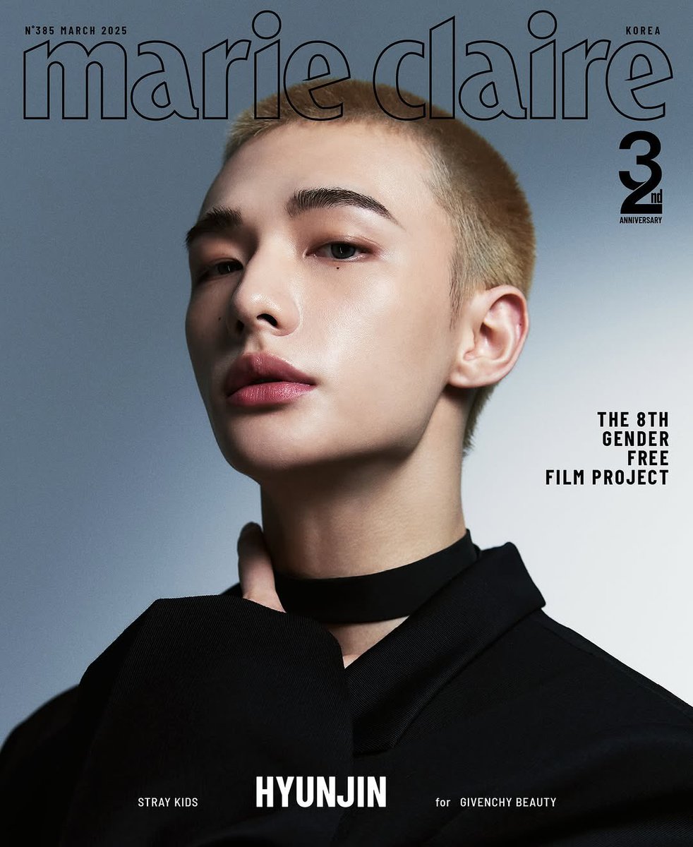 Marie Claire Korea 2025年3月号🦙🖤 ヒョンジン単独表紙 韓国雑誌マリ
