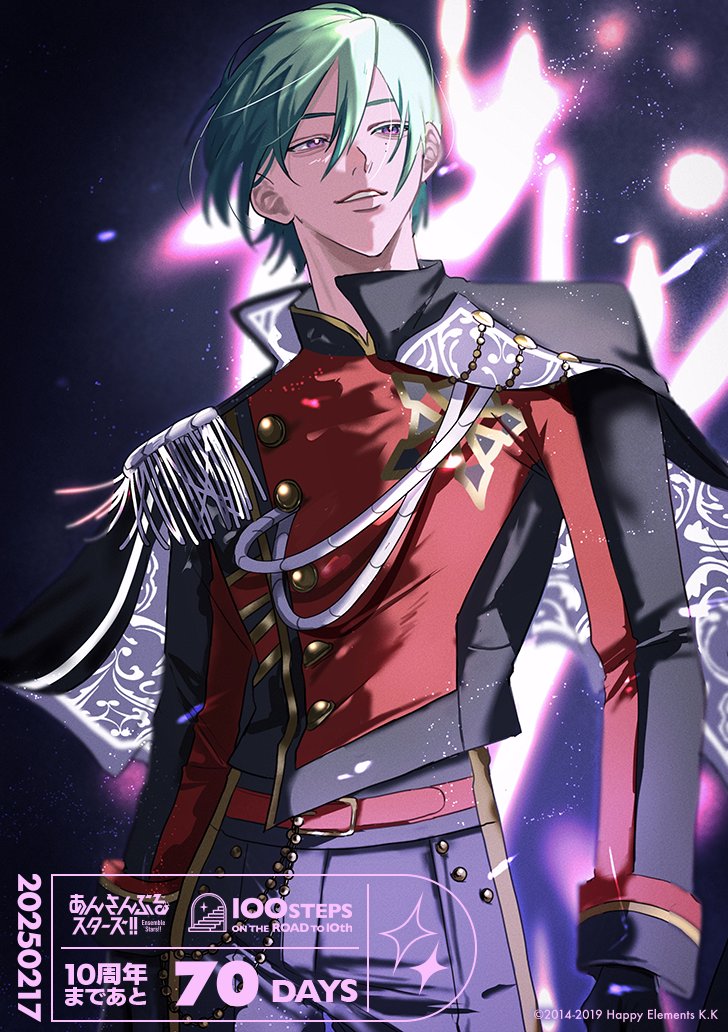 ⋱ #あんスタ10周年 まであと70日 ⋰ 本日は＜TSUMOI(@pafujojo)＞さん