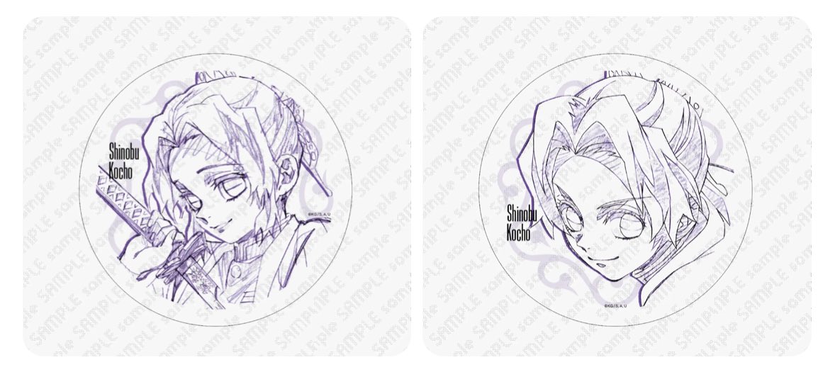 ufotable Cafe Tokyo】 『柱カフェ 「胡蝶しのぶ」 「冨岡義勇」原画