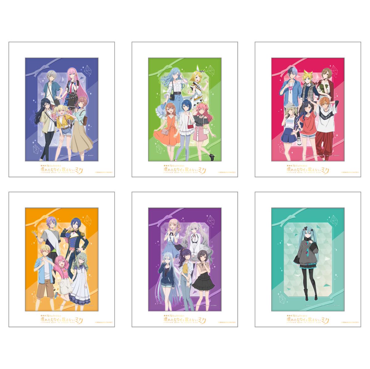 ◤劇場版限定描き下ろしイラスト関連情報◢（2／2） ②通販限定商品