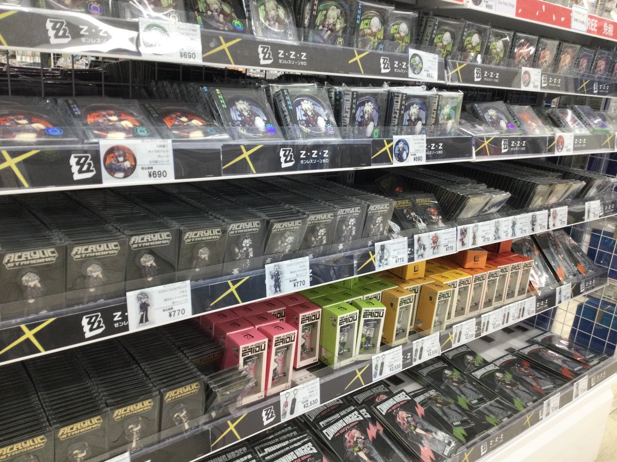 せっちゃん様 リクエスト プラナロム 5点 まとめ商品 せっちゃん様