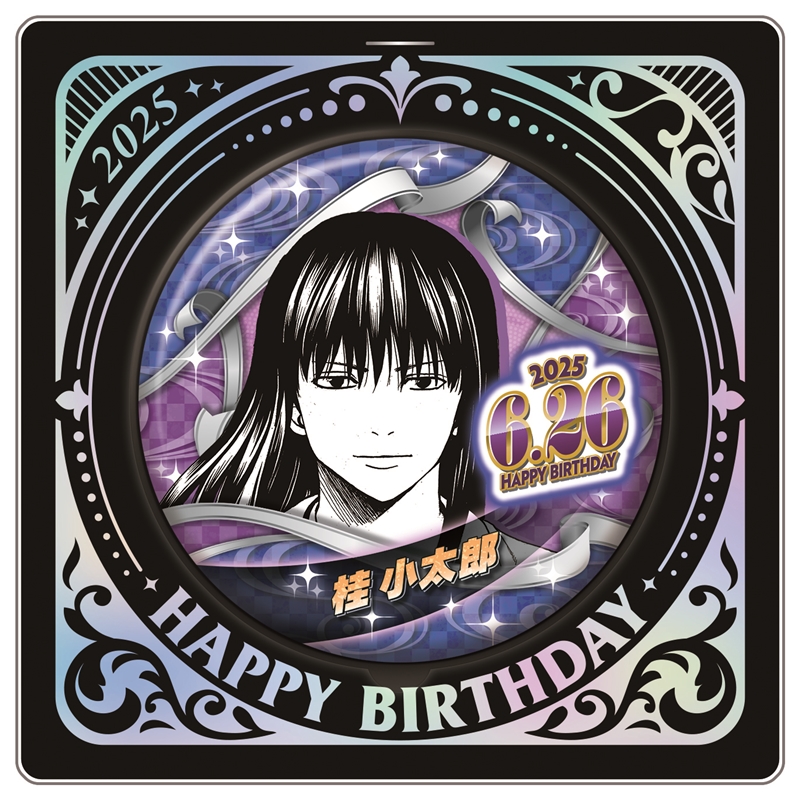 原作新商品情報＞ 【2月21日・本日13:00～受注開始📢】 2025年6月発売