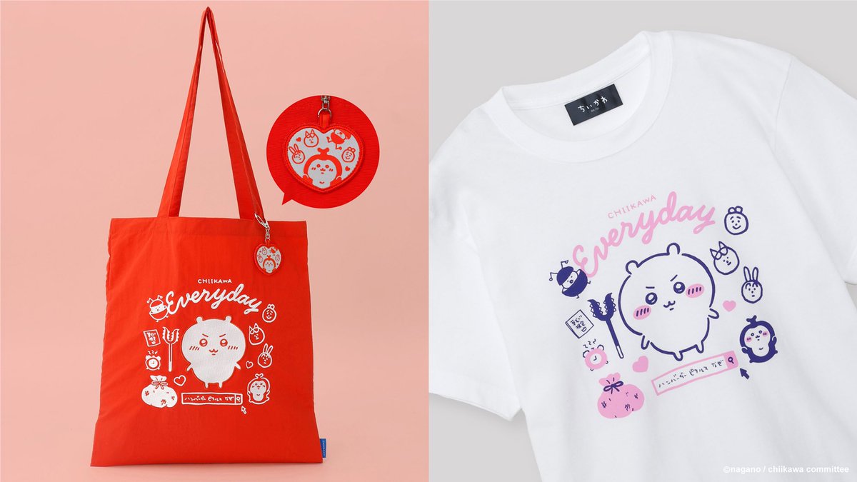 ちいかわらんどマルイシティ横浜店 【お品切れのお知らせ】 ・刺繍