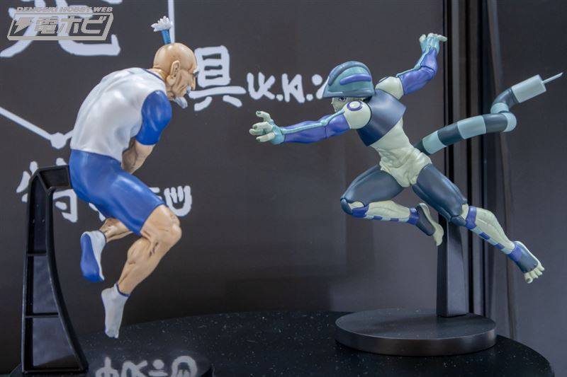 クレーンゲーム景品 HUNTER×HUNTER VIBRATION STARS -ネテロ