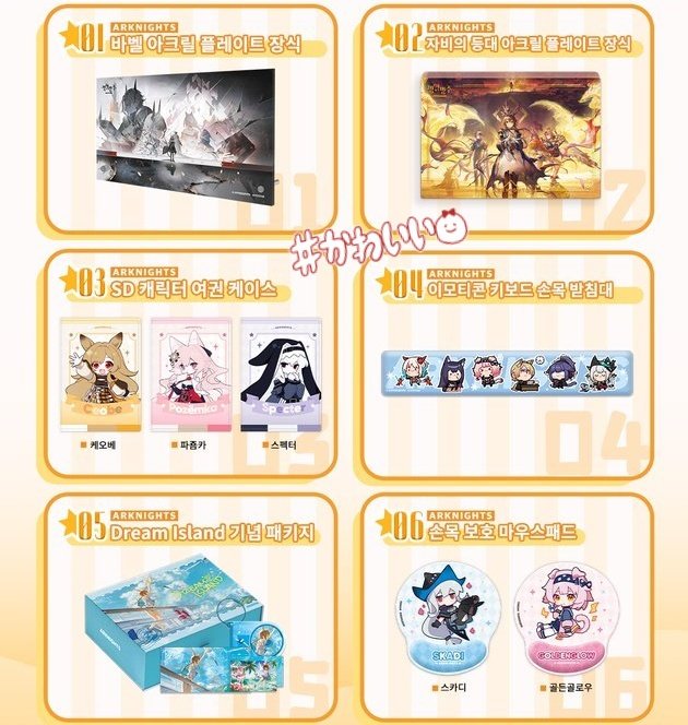 Gkb1-LMasAA3EFQ.jpg?format=jpg