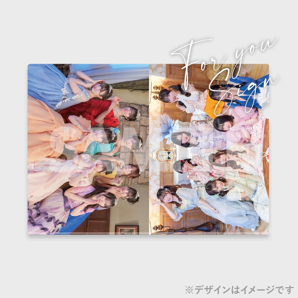 全メンバーの直筆宛名＆サイン入りクリアファイルが当たるのは2/26(水