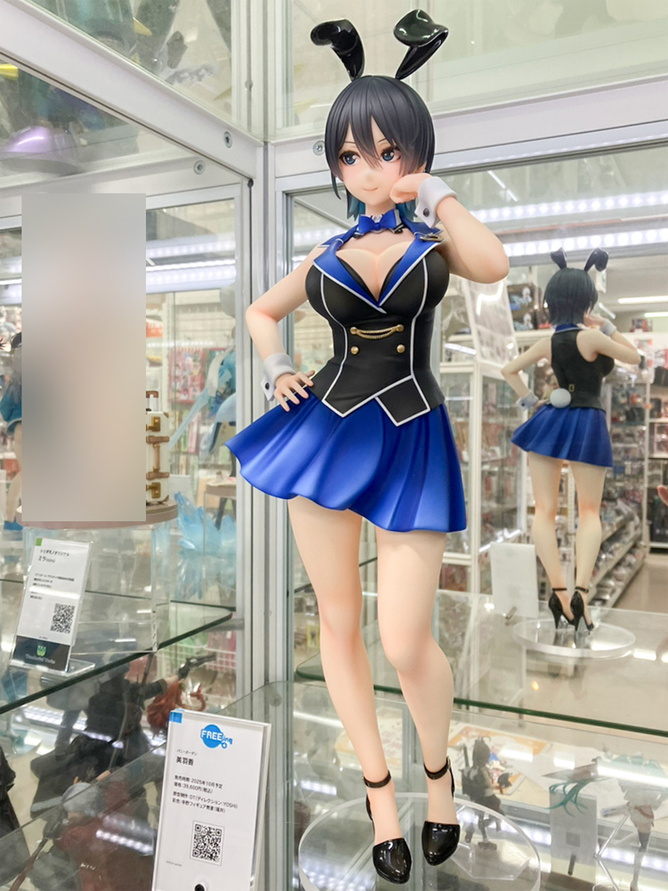 未開封 バニーガーデン　美羽香　フリーイング　1/4フィギュア