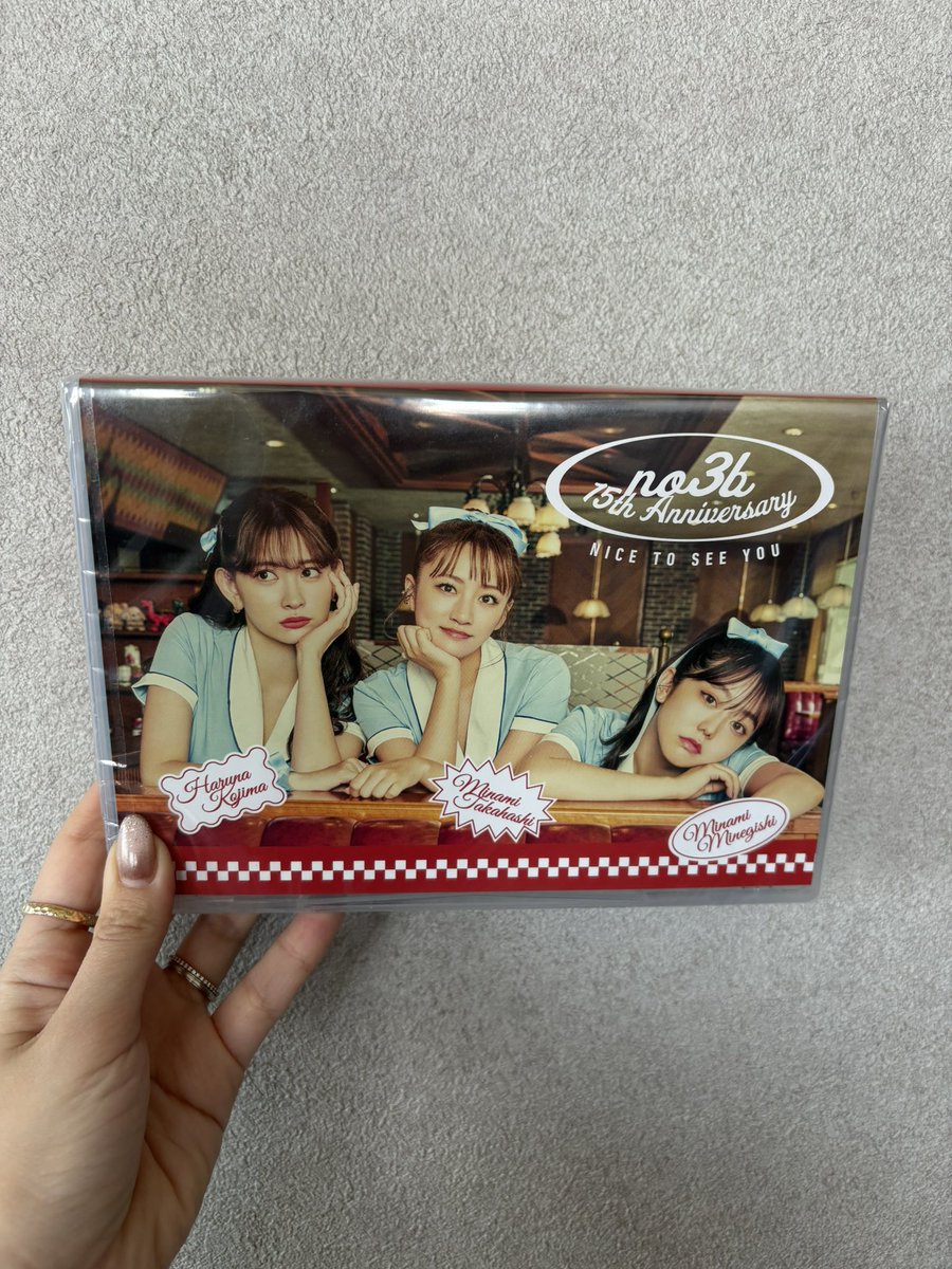 ノースリーブス【まさかの公式】 (@no3b_15th) / Posts / X