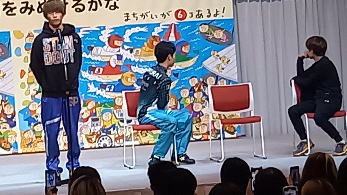 G1全日本王者決定戦