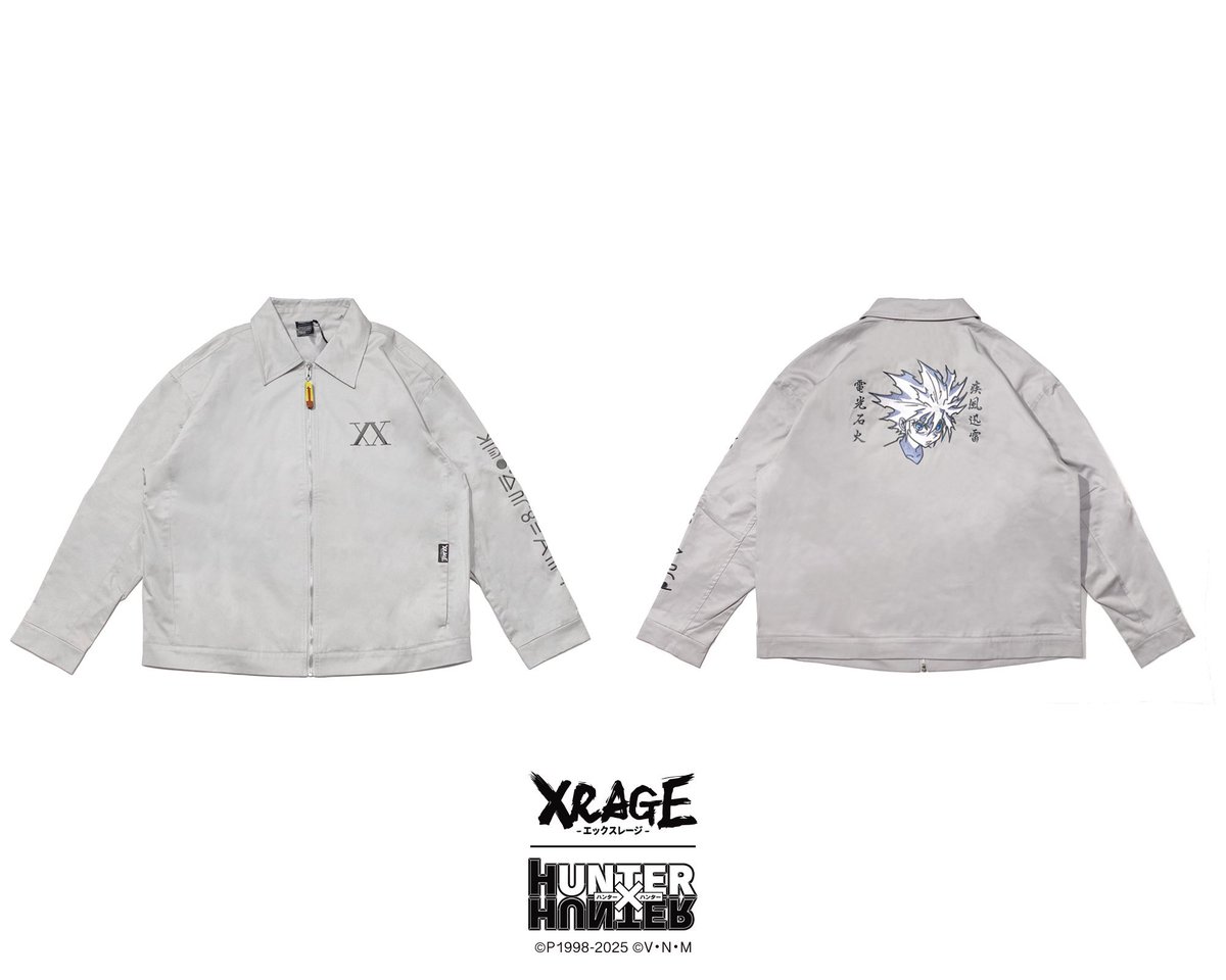 xrage HUNTER×HUNTER