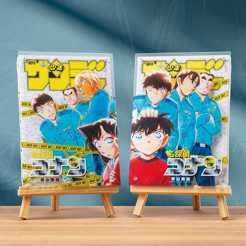 新しい全サが登場したよ! 『名探偵コナン』繋がるレイヤードグラフ