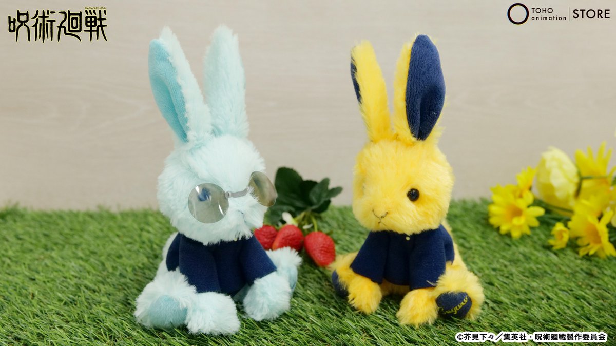 呪術廻戦】 ＼TaS限定／ 第2期「# 懐玉・玉折」より、#五条悟 ・ #夏油