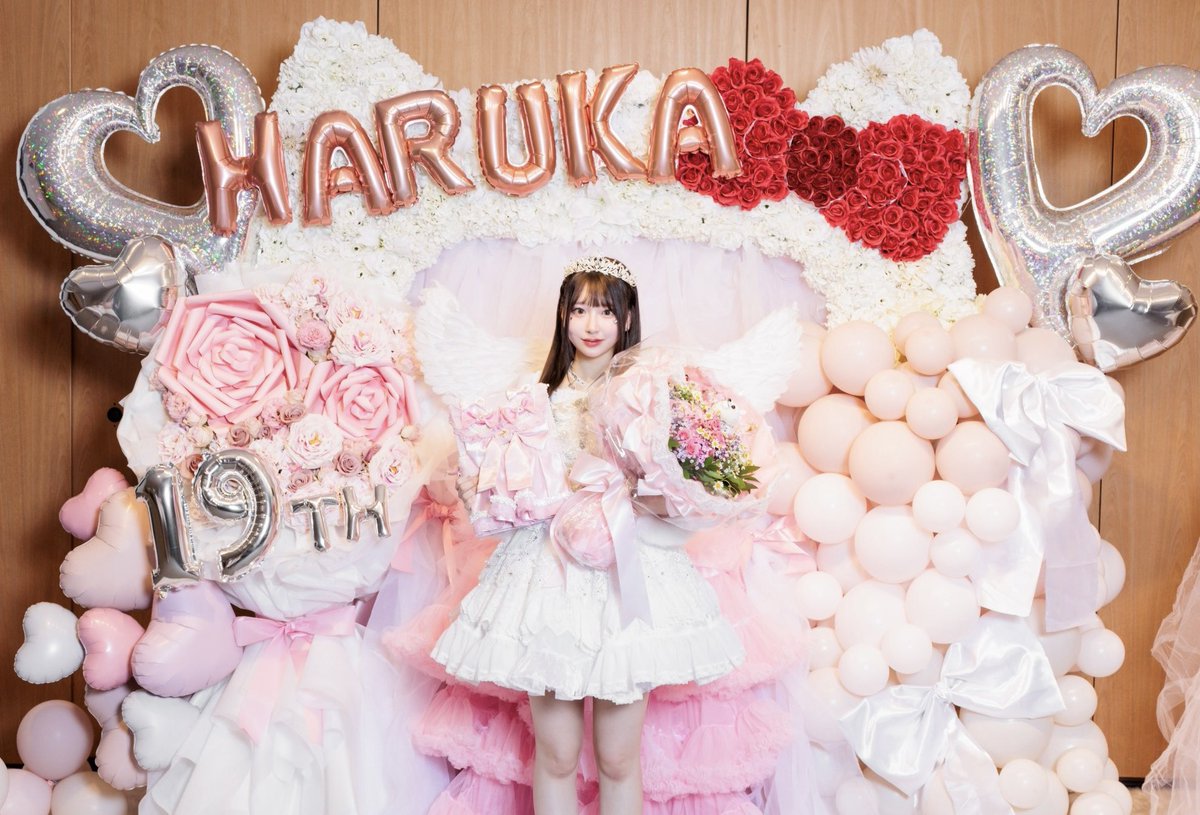 桜庭遥花生誕祭 ありがとうございました！ セトリも衣装もBGMも全部