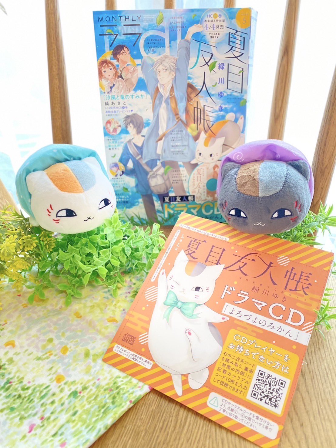 夏目友人帳 全巻セット（全32巻）プラス 公式ファンブック 夏目友人