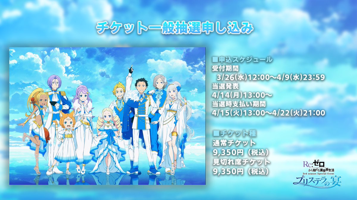 Gm9fnS5bYAAzXRy.jpg?format=jpg