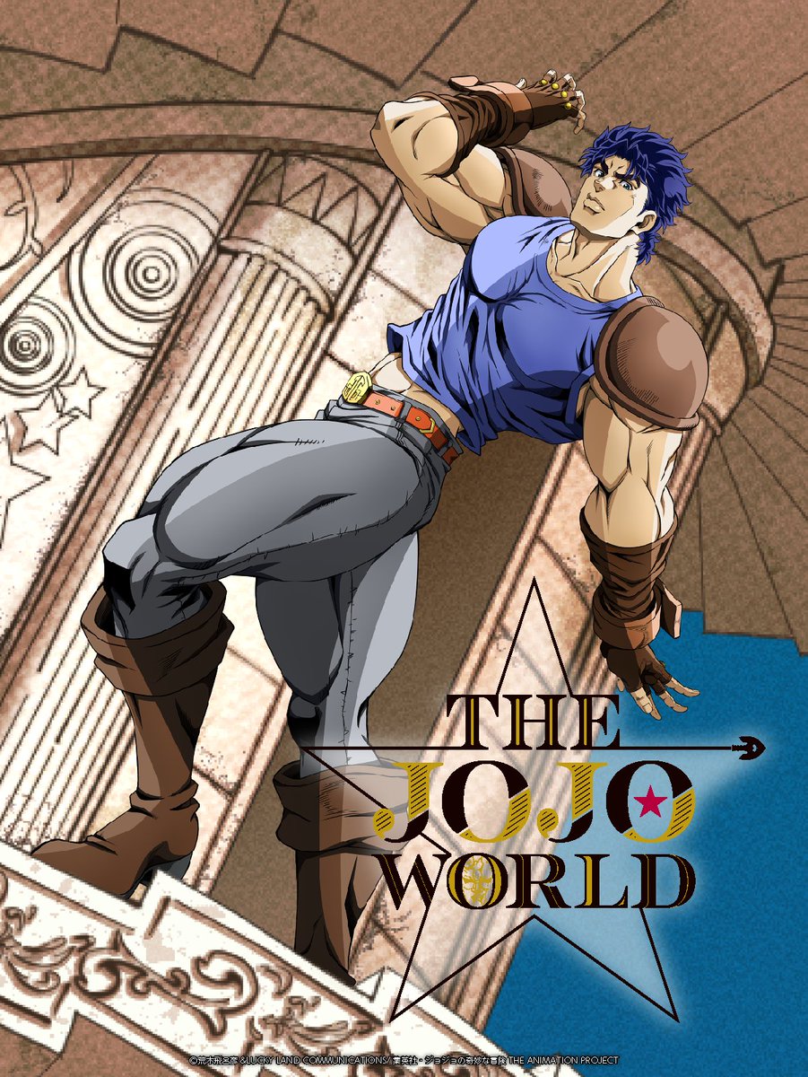 公式ショップ限定 描きおろしイラスト】 ▽ジョナサン・ジョースター