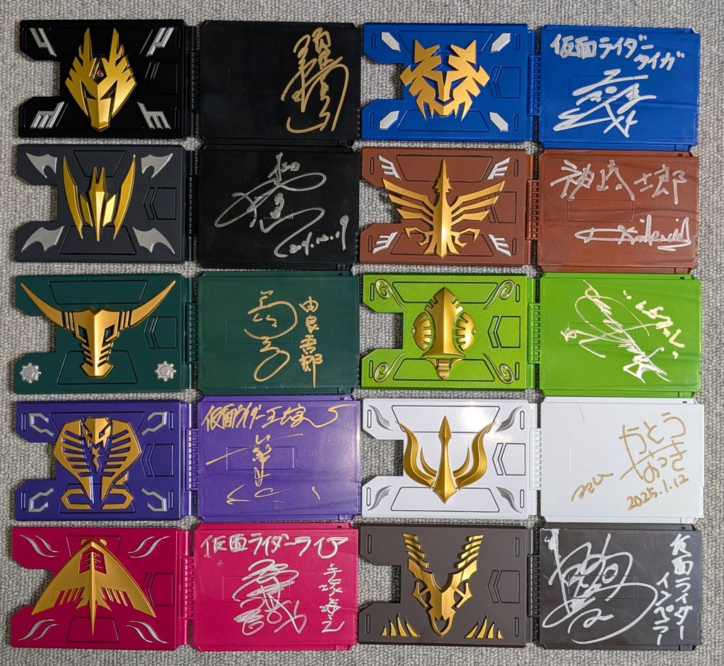 更新】 仮面ライダー龍騎キャストのサイン (敬称略🙏) 龍 騎：須賀貴匡