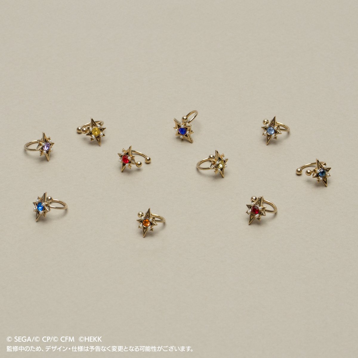 🌟#プロセカあんスタコラボ🌟 プロジェクトセカイ×あんさんぶる