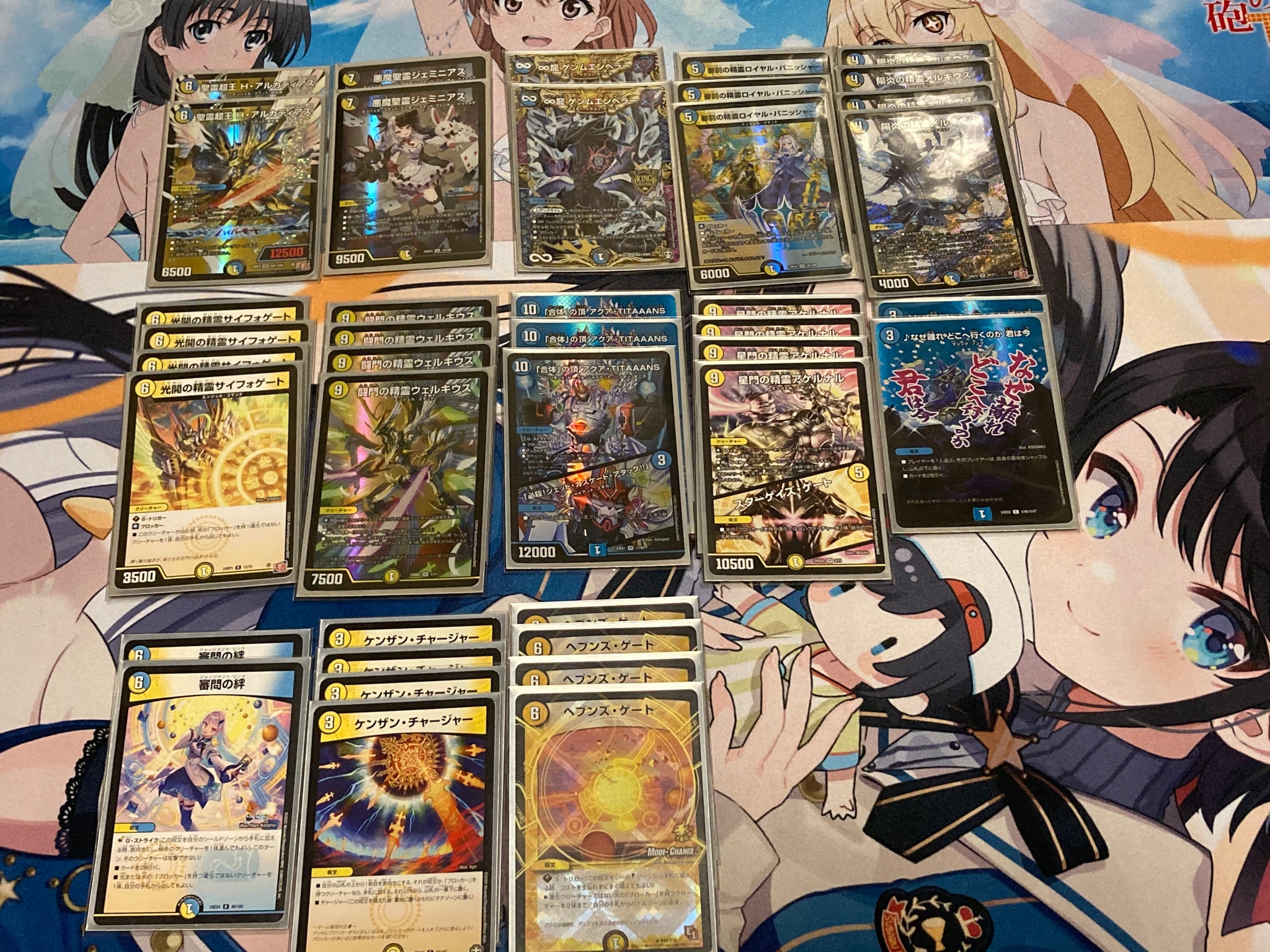 引退品/相場割】青白天門 デッキ (微高レート)＋パーツ 引退品/相場割