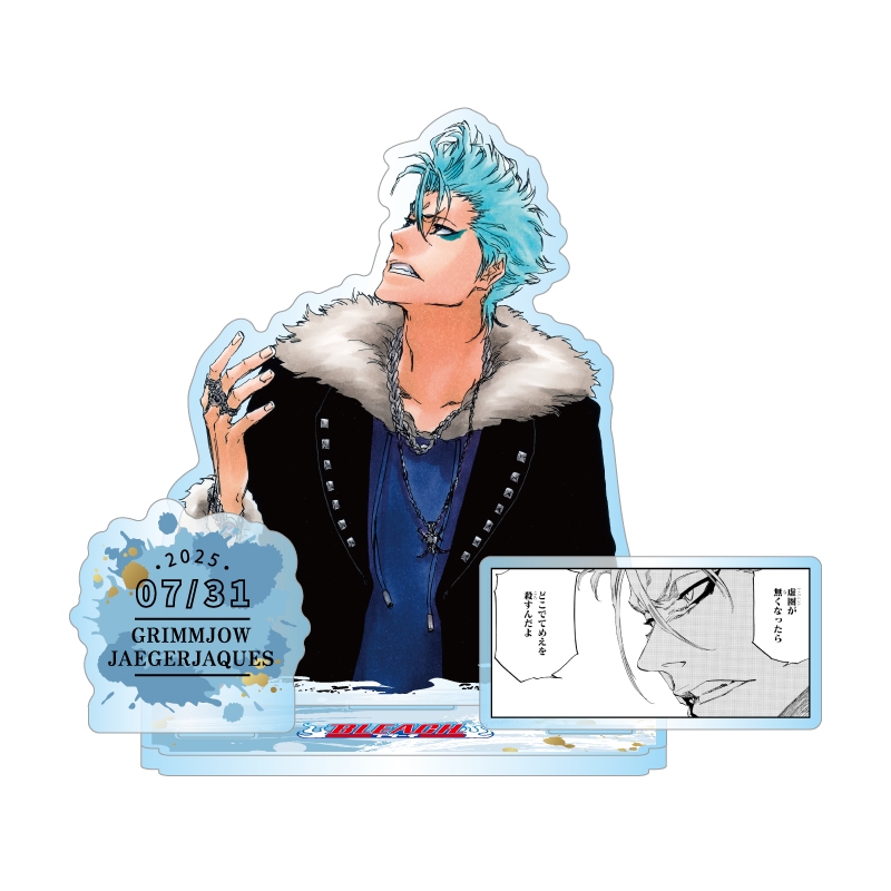 ブリーチ SCF アニメイト グリムジョージャガージャック カード グッズ