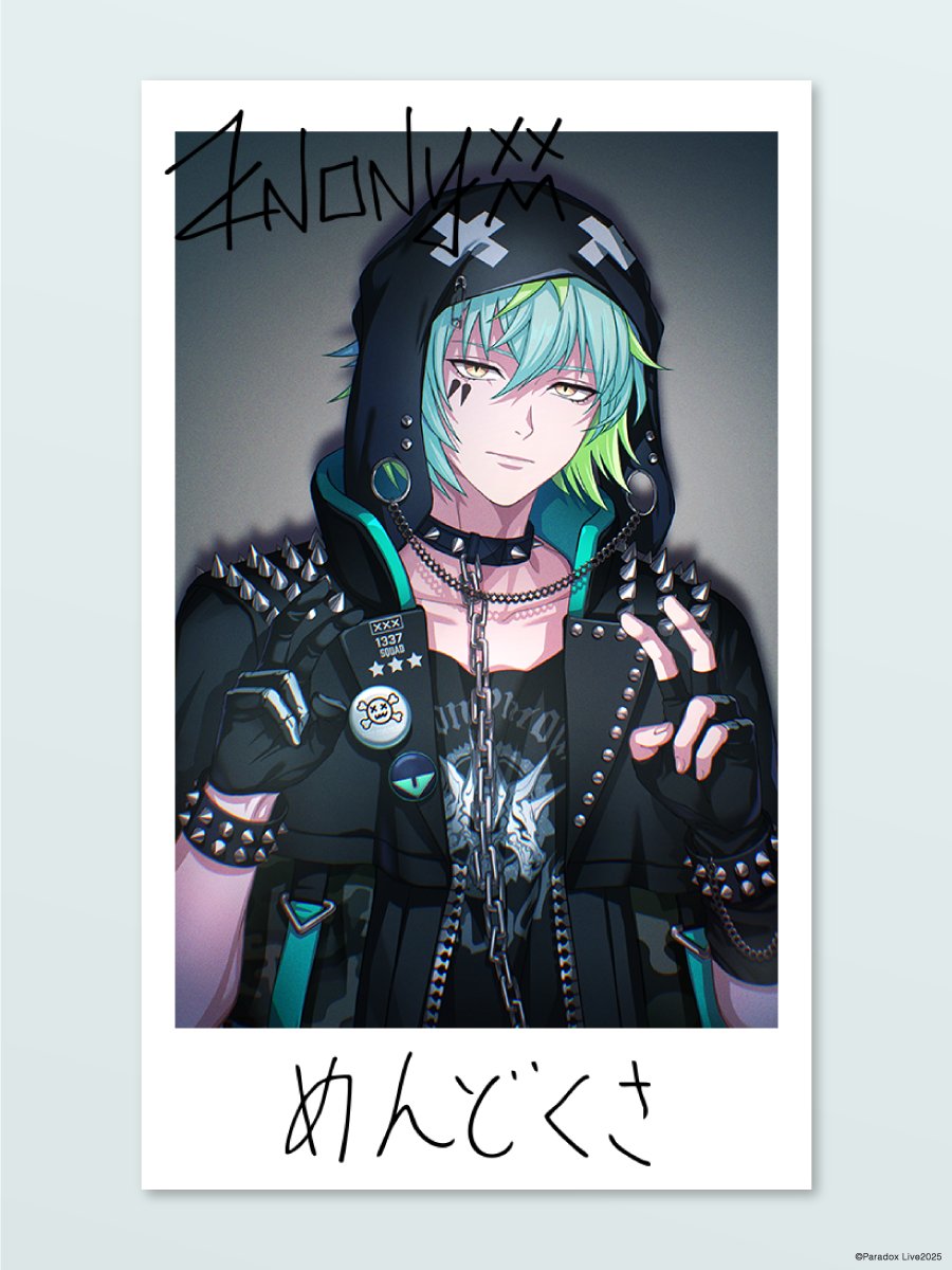 ⋆⸜⊹₊ 𝐇𝐚𝐩𝐩𝐲 𝐁𝐢𝐫𝐭𝐡𝐝𝐚𝐲 ₊⊹⸝⋆ 御子柴 賢太