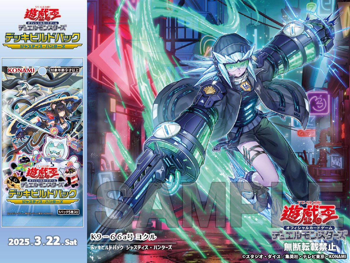 Gmh_0QIaEAYIJSb.jpg?format=jpg