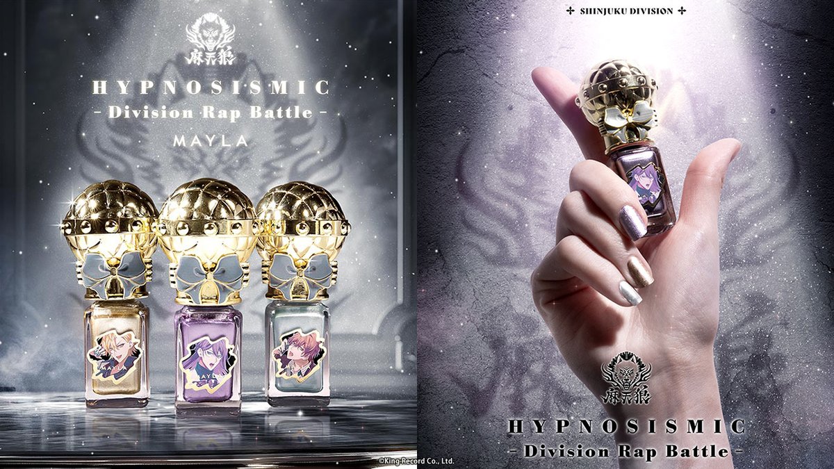 ◤ ⚪️ネイル詳細⚪️ シンジュク・ディビジョン◢ 『ヒプノシス